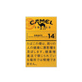 【New Arrival】Camel Craft 14mg Carton