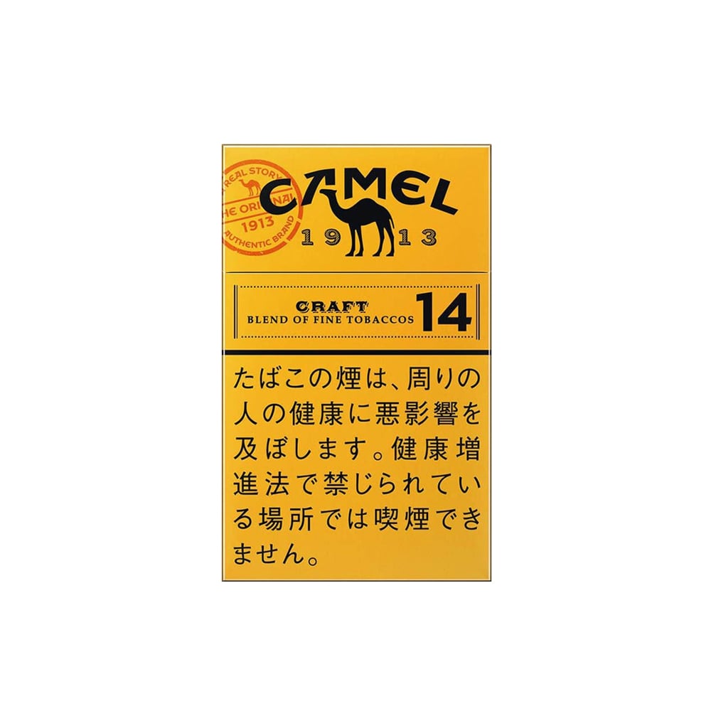 【New Arrival】Camel Craft 14mg Carton