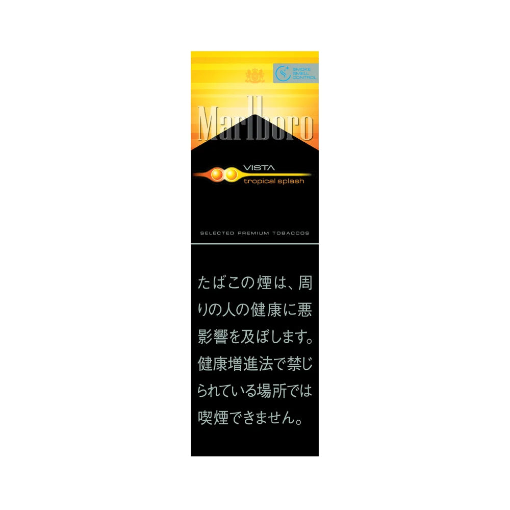 Marlboro Vista Tropical Splash 8mg Carton