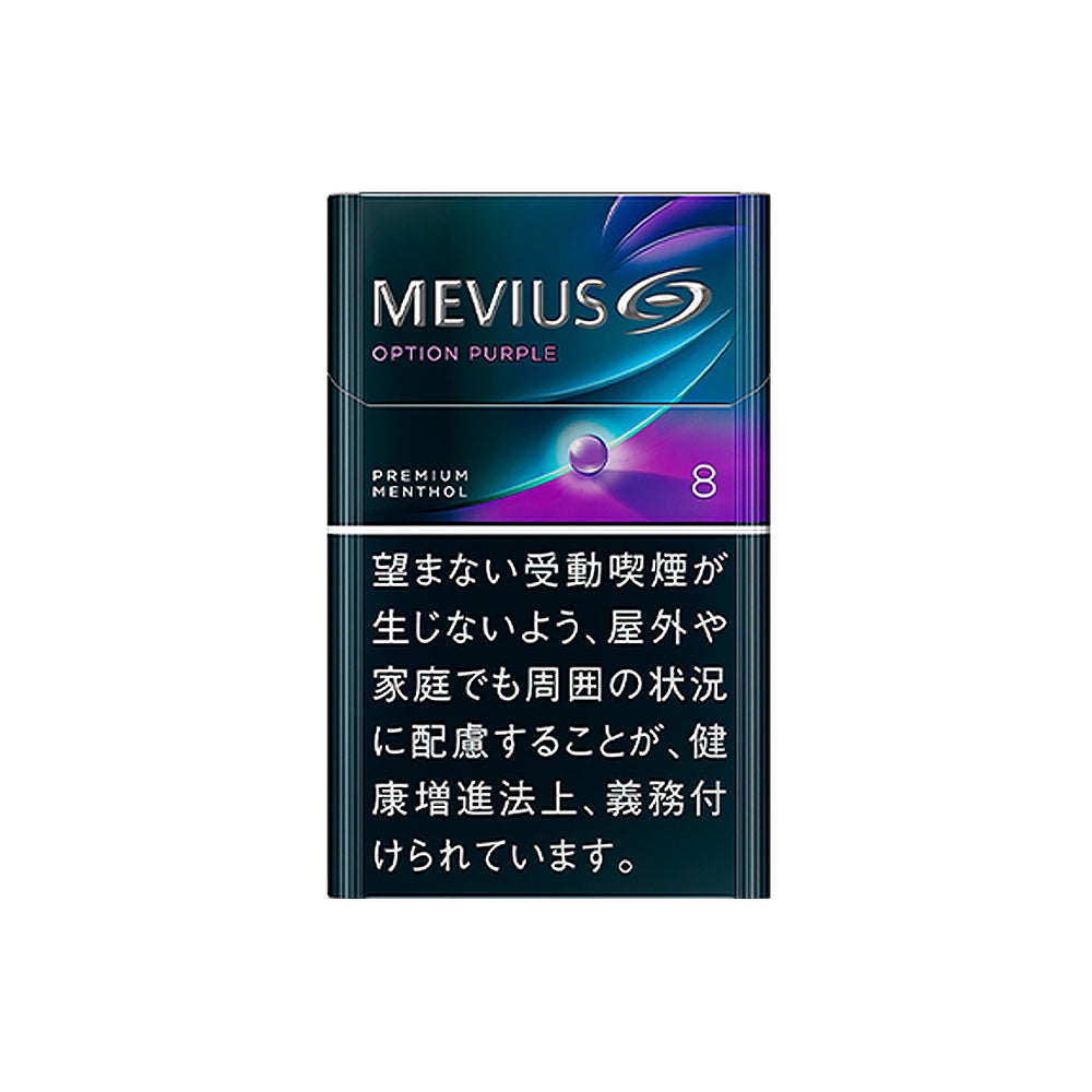 Mevius Premium Menthol Option Purple 8mg(Japan) Carton