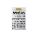 Seven Stars 10 Hard Pack Carton