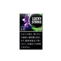 Lucky Strike Black Series Chillberry 5mg Carton