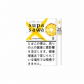 【New Arrival】BlackJack SupaSawa Pineapple 8mg Carton